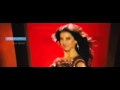 Hazel Crowney Hot Song