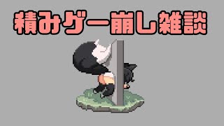 【GTA5】金塊を盗んでゴールドラッシュ【雑談配信】