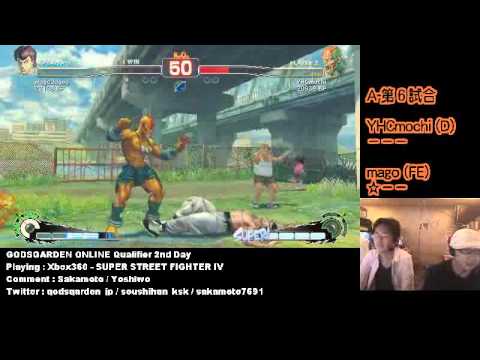 [GODSGARDEN 2] Mago (Fei Long) Vs YHC Mochi (Dhalsim) [Day 2]