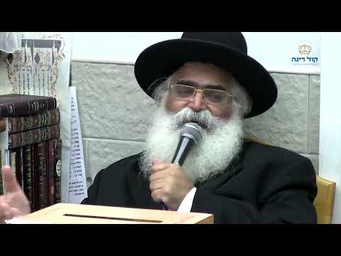 הרב יורם אברג'ל-המסר היומי-אל תתפוס גובה-כ"ג תמוז תשפ"ו