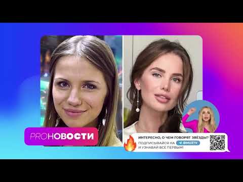 Алекса - Интервью МУЗ-ТВ #алекса #музтв #интервью #music