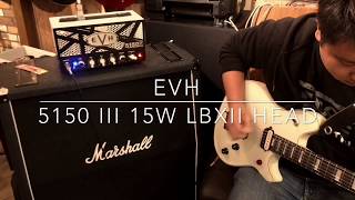 Video thumbnail for EVH / 5150 III 15W LBXII Head 【イシバシ楽器梅田店】 by 1484tv イシバシ楽器公式
