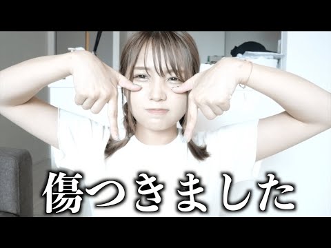 動画 流那チャンネル 9ページ目 可愛すぎる女の子の動画