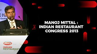 Manoj Mittal : Indian Restaurant Congress 2013  image