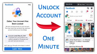 Your Account Has Been Locked Facebook | How To Unlock Facebook Account