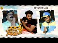 KATHA ANISIKE Kannada Web Series 3 Girish Jatti Varun Aradya Varsha Surya Basavaraj GV