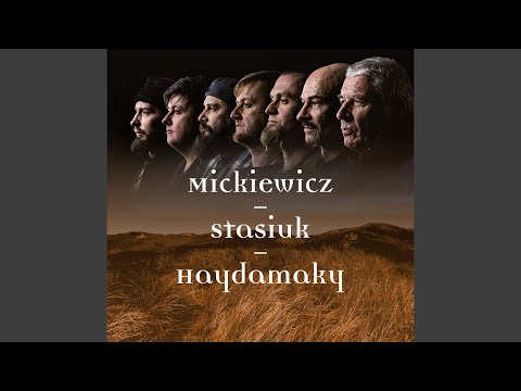 Alpuhara (feat. Maksym Berezhnyuk)