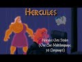 Hercules Hercules Gets Stolen One Line Multilanguage 36 Languages