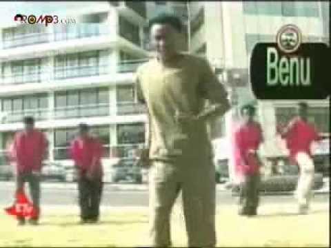 Mohammed Kemalo   Benu, Best Oromo Music ‏