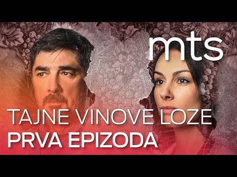 TAJNE VINOVE LOZE (2. SEZONA) - 1. EPIZODA