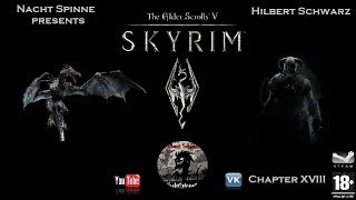 Skyrim - Часть 18: Настройка Сферы, Лабиринтиан, Становление Архимагом.