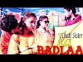 Choti Didi Ka Badlaa Hot Romance Sona Bhabhi Hot SonaBhabhi Hotjalwa Hotromance