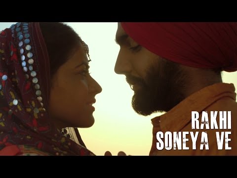 Rakhi Soneya Ve | Bambukat | Ammy Virk | Rashi Sood | Releasing On 29th July 2016