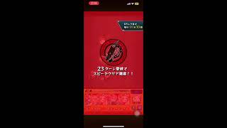 優雅に振り撒く魅惑の香り:『魅惑の香りを振り撒く舞姫』お抹に挑む！！！