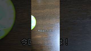 「開封＆紹介動画」作の可愛いずんだもんの缶バッジの紹介 #作 #shorts #ずんだもん