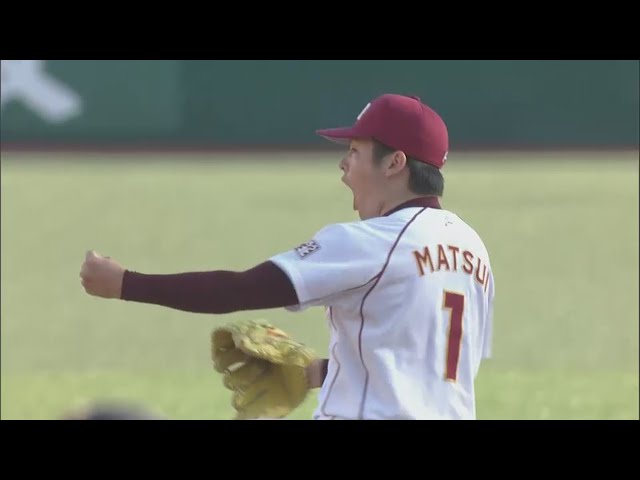 【9回表】球団創設初 イーグルス・松井裕が30セーブ到達!! 2015/9/20 E-Bs