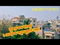 2Bhk New Flat For Sale Low Price Flat Uttarpara 800Sq Ft 90 Home Loan