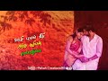 Vellaiyai Manam Song Whatsapp Status Tamil Lyrics Ashok Creations98