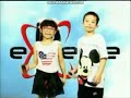 Iklan Nexcom Extreme Ini Baru HP Ku 2011 JTV SCTV RCTI MNCTV ANTV Indosiar Trans 7