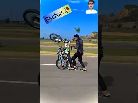 Honda 125 One Wheeling #stunt #bike #bikelover #wheelie #wheeling #shorts #viral #trending #biker