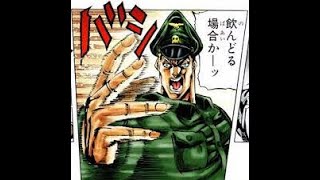 【シャドーバース実況】青木製昆布強！