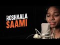 Mounika Yadav Singing Saami Saami_Pushpa_Allu Arjun