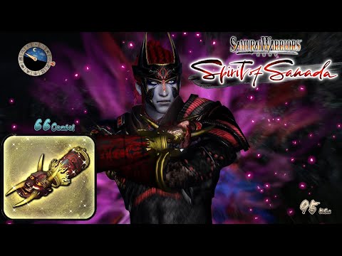 Kotarō Fūma - Rare Weapon | Samurai Warriors: Spirit of Sanada (4k, 60fps)