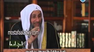 قصة حياة الشيخ مصطفى العدوى   أمجاد   الجزء الرابع