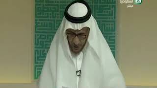 برنامج (فتاوى) (139) لمعالي الشيخ صالح الفوزان بتاريخ [1437-10-15] - كبار العلماء