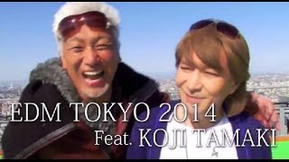 TETSUYA KOMURO（小室哲哉） / EDM TOKYO 2014 feat. KOJI TAMAKI（玉置浩二）【Music Video】