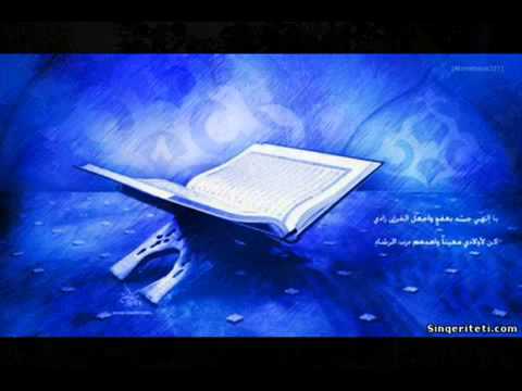 Adem Ramadani -Biseda me nefsin