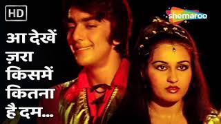 Download lagu Sanjay Dutt Special - Aa Dekhen Zara Kismein Kitna Hai Dum | Rocky | Tina Munim, Reena Roy, Shakti K mp3