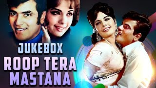 Roop Tera Mastana All Songs Jukebox  Classic Hindi