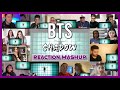 BTS (방탄소년단) MAP OF THE SOUL : 7 'Interlude : Shadow' Comeback Trailer - Reaction Mashup BTS (방탄소년단) MAP OF THE SOUL : 7 'Interlude : Shadow' Comeback Trailer - Reaction Mashup