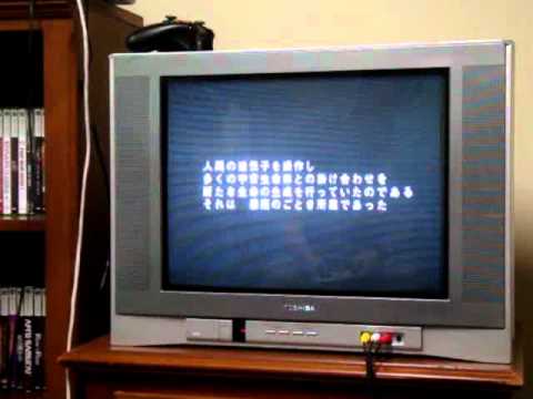 System Pickup: NEC "PC FX"