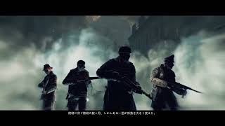 #1【ゾンビ軍団から生き残れ】Zombie Army 4: Dead War