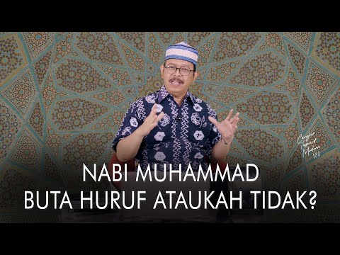 Cangkir Tasawuf Modern eps. 133 - NABI MUHAMMAD BUTA HURUF ATAUKAH TIDAK