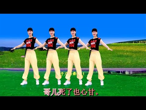 Play and dance the Tujia folk songs of ”Hagazai”. It is enthusiastic and bold. It is so handsome.