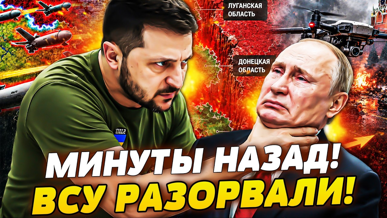 💥ТОЛЬКО ЧТО! РУССКИХ СРОВНЯЛИ С ЗЕМЛЕЙ: ВСУ УСТРОИЛИ АДСКУЮ МЯСОРУБКУ! ЗАЧИ?