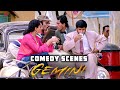 Gemini Comedy Scenes மான் கராத்தே ன்னா என்னனு தெரி