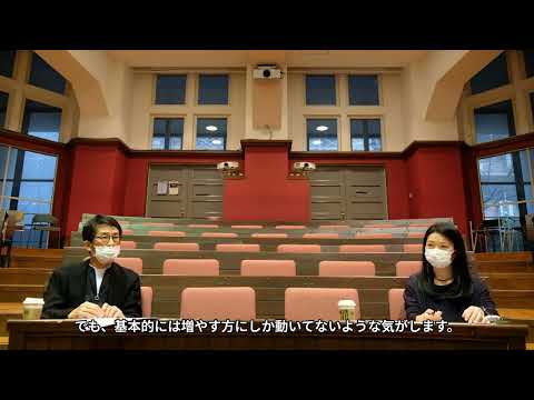 東京大学工学部１号館15号講義室・改修の記録「千葉先生に聞く」（その５　これからのキャンパス計画）