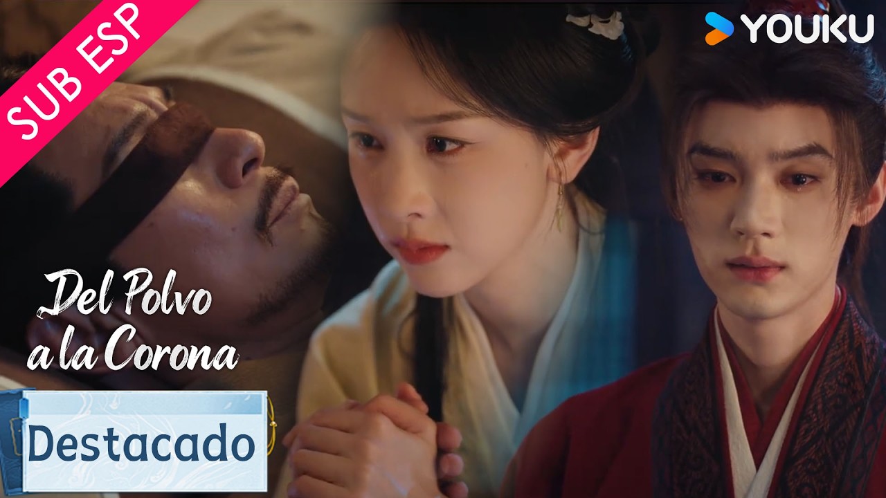 【VIP-EP11】Padre no me dejes sola 😭 | Del Polvo a la Corona | YOUKU