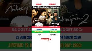 Download lagu Awarapan 2 vs Awarapan| Box office collection comparison| mp3