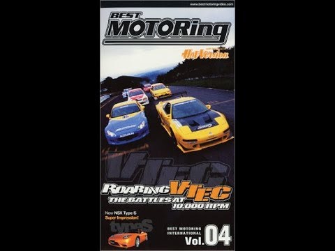 Best Motoring International Vol 04 - Roaring VTEC, The NSX Battles at 10000 RPM (English)