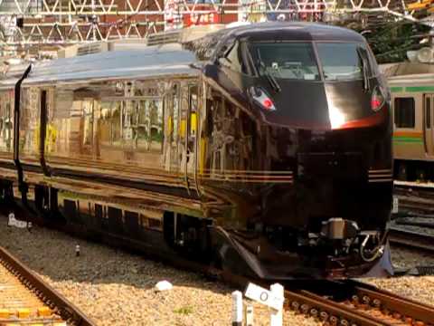 JR E655系 なごみ 'Nagomi' Luxury Charter train!