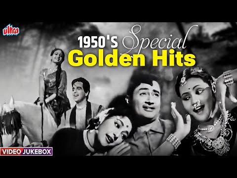 1950s Special Golden Hits Bollywood Songs - Lata Mangeshkar, Kishore Kumar, Mohammed Rafi And More..