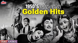Download lagu 1950s Special Golden Hits Bollywood Songs - Lata Mangeshkar, Kishore Kumar, Mohammed Rafi And More.. mp3 Download lagu 1950s Special Golden Hits Bollywood Songs - Lata Mangeshkar, Kishore Kumar, Mohammed Rafi And More.. mp3