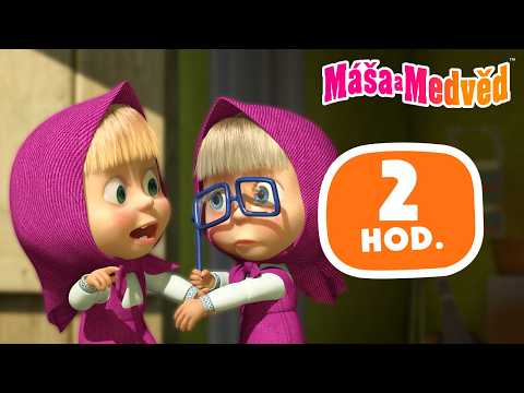 Máša a Medvěd ???????? 2 hodiny ⏰❤️ Vyber si tennejlepší den! ????❤️???? Kolekce epizod ????
