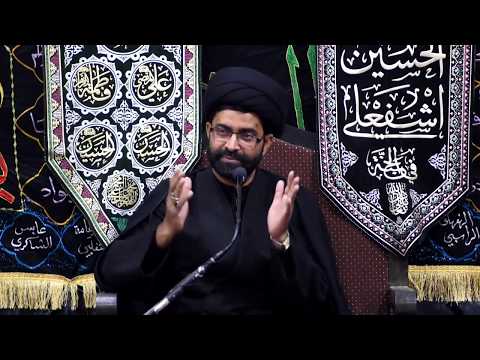 Majlis-7/10 I Imam Husain (a.s.) ne Qayam kyu kiya? (Nazar Abbas Rizvi) I 17th Safar 1439 (2017)