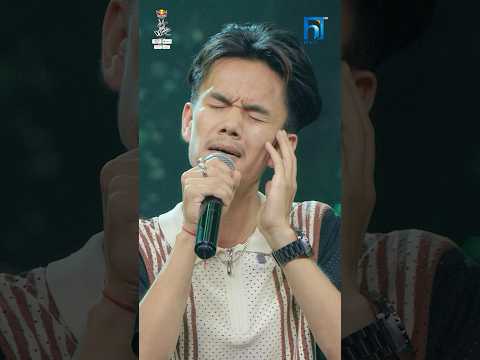 trending program